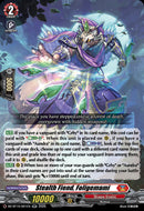 Stealth Fiend, Foligemami (DZ-BT15/021EN) [Strike of Illusionary Shadows]