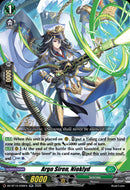 Argo Siren, Nioklyd (DZ-BT15/039EN) [Strike of Illusionary Shadows]