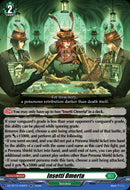 Insetti Omerta (DZ-BT15/040EN) [Strike of Illusionary Shadows]