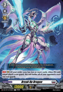 Break Up Dragon (DZ-BT15/078EN) [Strike of Illusionary Shadows]
