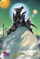 Fullbau (DZ-BT15/15thSP04EN) [Strike of Illusionary Shadows]