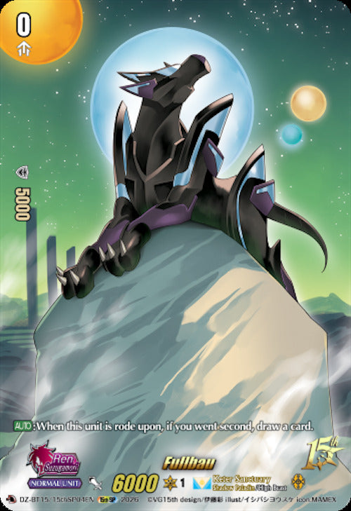Fullbau (DZ-BT15/15thSP04EN) [Strike of Illusionary Shadows]