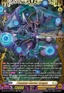 Phantom Blaster Dragon (DZ-BT15/FFR12EN) [Strike of Illusionary Shadows]