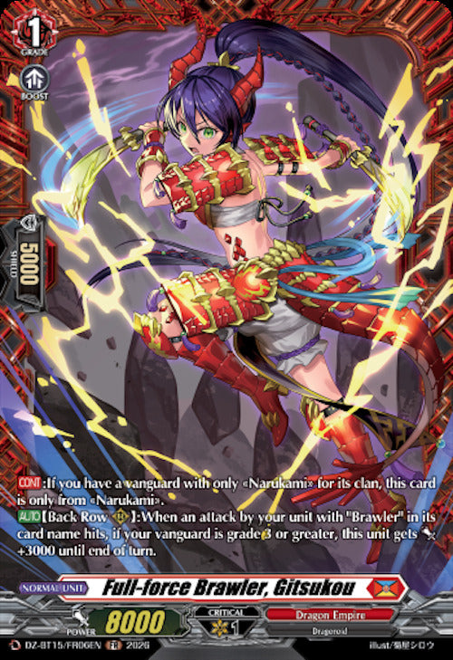 Full-force Brawler, Gitsukou (DZ-BT15/FR06EN) [Strike of Illusionary Shadows]