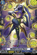 Multidirectional Starer (DZ-BT15/FR14EN) [Strike of Illusionary Shadows]