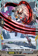 Furious Claw Star-vader, Niobium (DZ-BT15/FR18EN) [Strike of Illusionary Shadows]