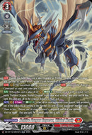 Hellfire Dragon Emperor, Wirbel Kenig (DZ-BT15/SR01EN) [Strike of Illusionary Shadows]