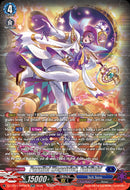 Parallel Megatrick, Fairfield (DZ-BT15/SR08EN) [Strike of Illusionary Shadows]