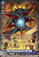 Demon World Marquis, Amon (DZ-BT15/SR11EN) [Strike of Illusionary Shadows]