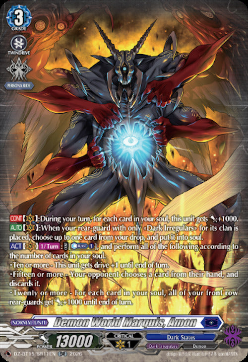Demon World Marquis, Amon (DZ-BT15/SR11EN) [Strike of Illusionary Shadows]
