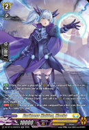 Darkness Maiden, Macha (DZ-BT15/SR25EN) [Strike of Illusionary Shadows]