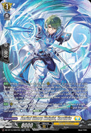 Aerial Sharp Knight, Eardfris (DZ-BT15/SR27EN) [Strike of Illusionary Shadows]