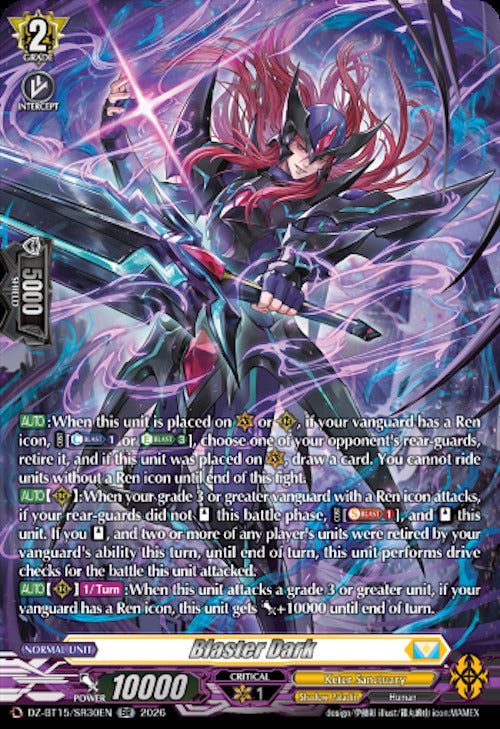 Blaster Dark (DZ-BT15/SR30EN) [Strike of Illusionary Shadows]