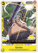 Genbo (Luffy Deck) [Set Sail Deck Set]