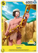 Seto (Luffy Deck) [Set Sail Deck Set]