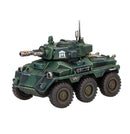 [Warhammer 40,000] Armageddon Battalion: Astra Militarum