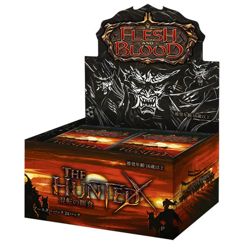 The Hunted - Booster Box (Japanese)