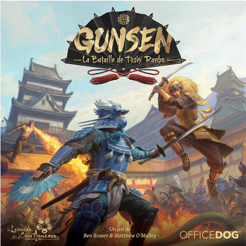 Gunsen - La Bataille de Toshi Ranbo (FR)