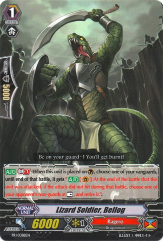 Lizard Soldier, Bellog (PR/0388EN) [Promo Cards]