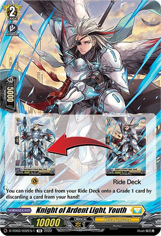 Knight of Ardent Light, Youth (Tutorial Card) (D-TD03/002EN-T) [Raika Koshiba -Skyfall Executors-]
