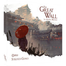 The Great Wall - Extension: Stretch Goals (FR)