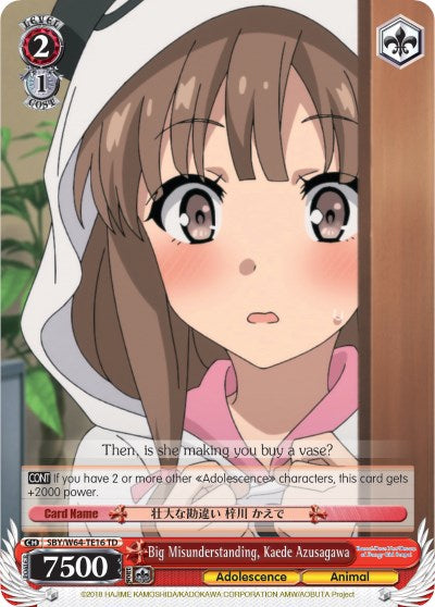 Big Misunderstanding, Kaede Azusagawa (SBY/W64-TE16 TD) [Rascal Does Not Dream of Bunny Girl Senpai]