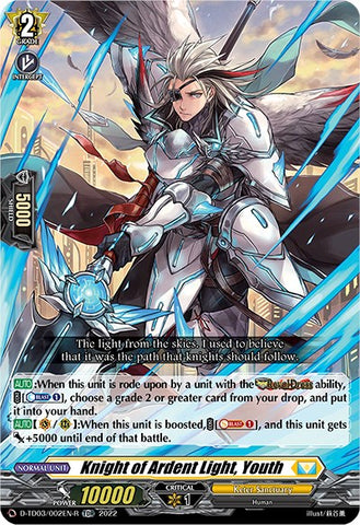 Knight of Ardent Light, Youth (D-TD03/002EN-R) [Raika Koshiba -Skyfall Executors-]