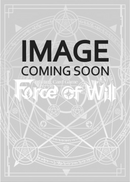 Symbol of Magical Fraying (MC11-002 R) [Memoria Collection 11]