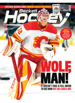 BECKETT HOCKEY