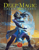 Deep Magic: Volume 1 Pocket Edition (VO)