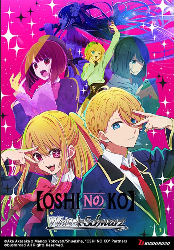 Ws Oshi No Ko Booster Box