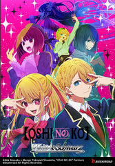 Weiss Schwarz Booster Box