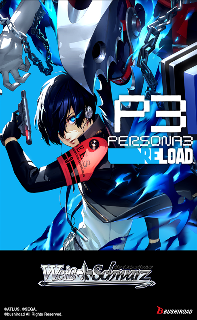 Ws Persona 3 Reload - Premium Booster Booster Box