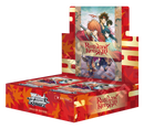 Ws Rurouni Kenshin Booster Box