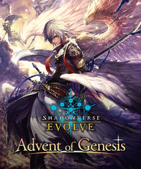 Shadowverse Evolve - Sealed
