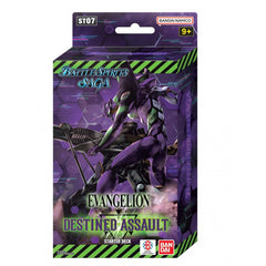 Battle Spirits Saga - Sealed