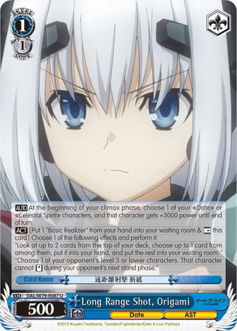 Long Range Shot, Origami (DAL/W79-E087 U) [Date A Live]