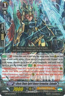 Black Chainirit Dance Formation, Kahedin (G-BT06/027EN) [Transcension of Blade & Blossom]