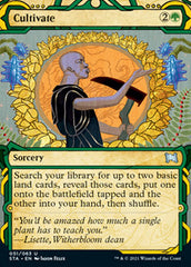 Magic - Strixhaven: School of Mages
