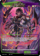 Night of the Legendary Vampire // End of Night (NWE-072 JR) [A New World Emerges]