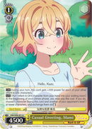 Casual Greeting, Mami (KNK/W86-E014 C) [Rent-A-Girlfriend]