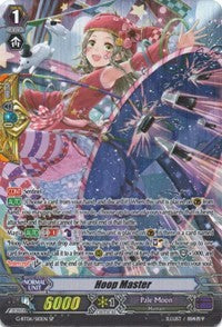 Hoop Master (G-BT06/S10EN) [Transcension of Blade & Blossom]