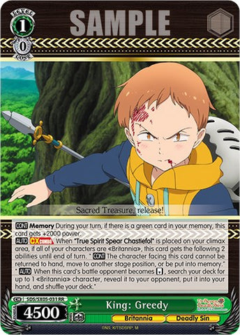 King: Greedy (Foil) [The Seven Deadly Sins: Revival of The Commandments]