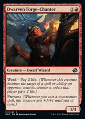 Magic - The Brothers' War