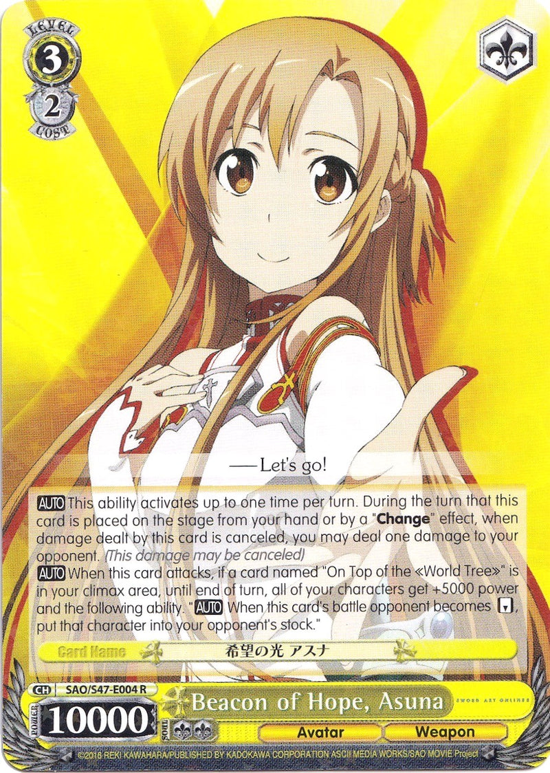 Beacon of Hope, Asuna (SAO/S47-E004 R) [Sword Art Online Re: Edit]