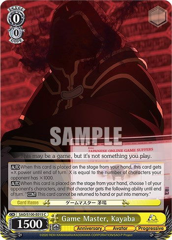 Game Master, Kayaba [Sword Art Online Animation 10th Anniversary]