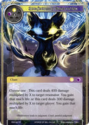 Schrodinger's Observation (RDE-081) [Return of the Dragon Emperor]