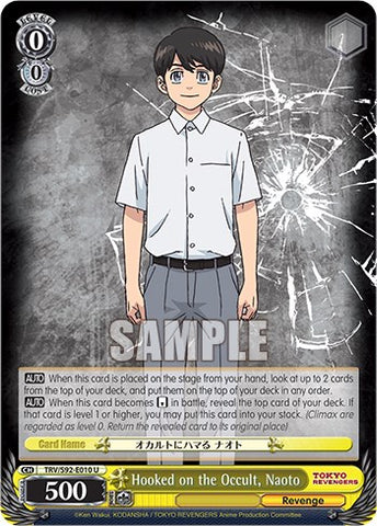 Hooked on the Occult, Naoto (TRV/S92-E010 U) [Tokyo Revengers]