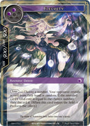 Fleurety (DBV-077) [The Decisive Battle of Valhalla]