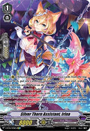 Silver Thorn Assistant, Irina (V-BT06/SP08EN) [Phantasmal Steed Restoration]